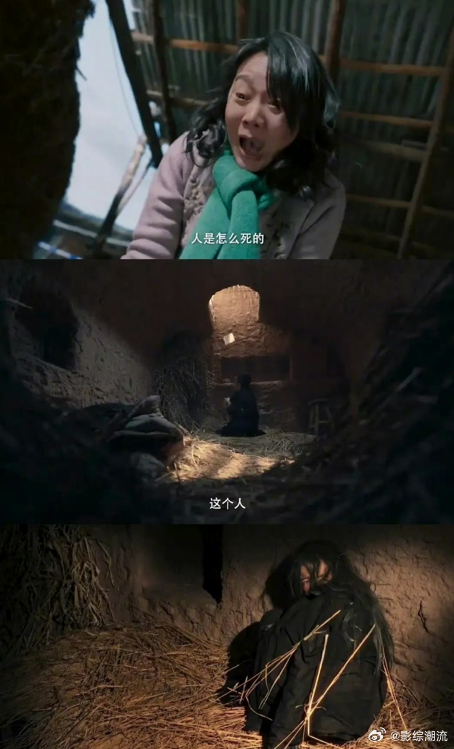 闫妮放下斧头无法护你闫妮你好这里不让带管制刀具谁看了闫妮这段戏不被戳中啊，一把斧