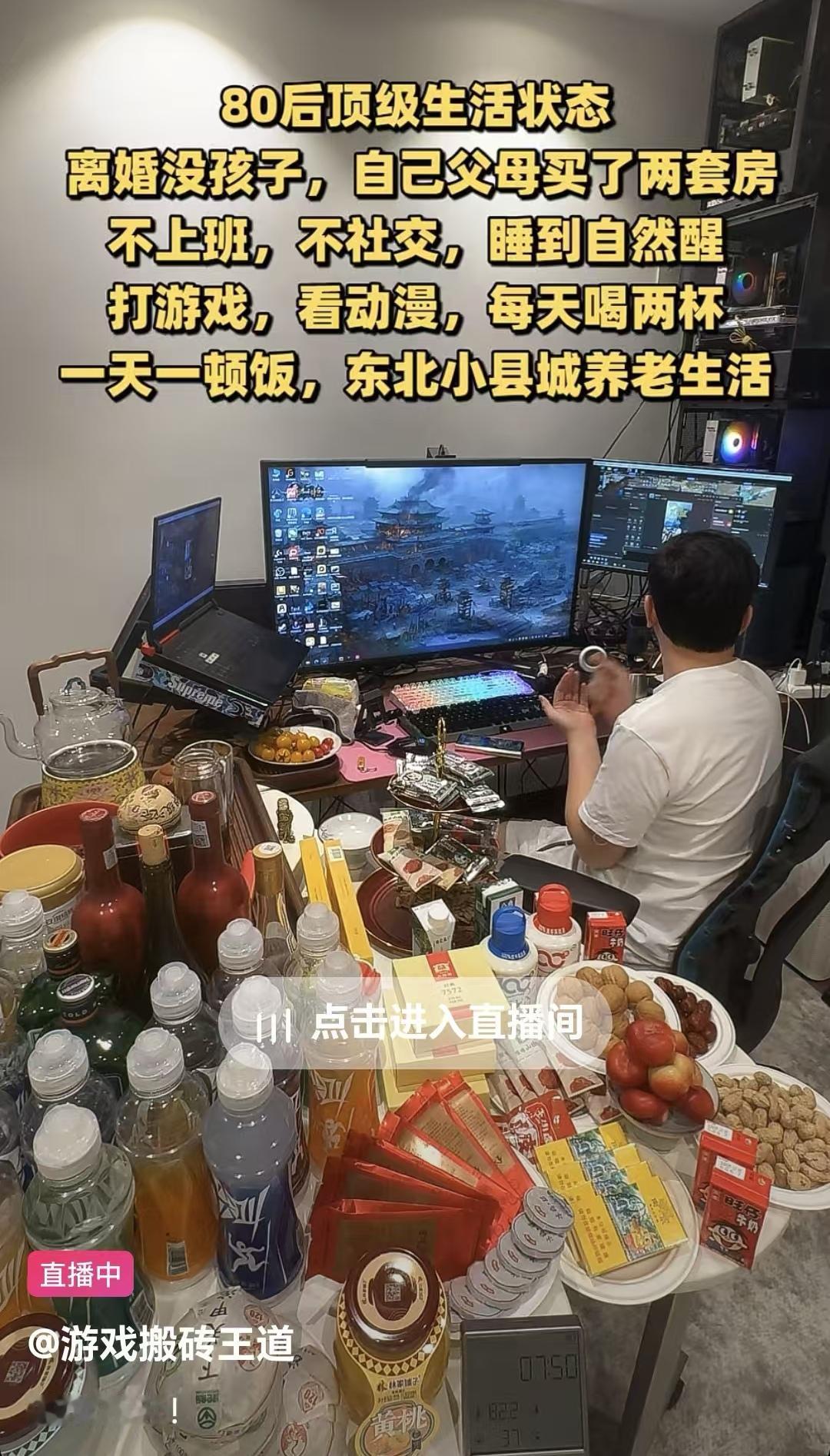 这种才是最幸福的人生啊！

早上自然醒，不是被闹钟吵醒的。慢悠悠煮个咖啡，煎个蛋
