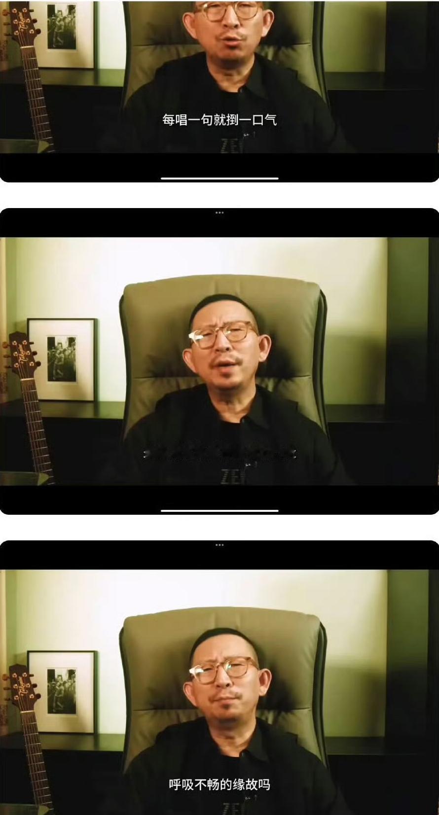 丁太升对楚生《行走的鱼》评价暴露了他音乐短板。
就是他根本不懂欣赏。
吃不了细糠