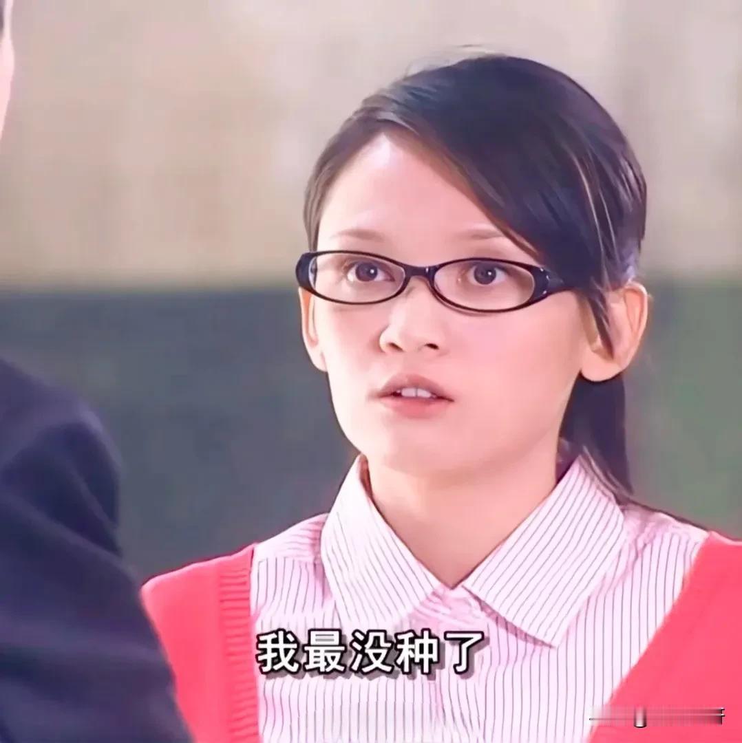 傻白甜女孩变恶毒后妈！45岁陈乔恩的清醒，打了多少内存“丫头教”的脸。什么年纪就