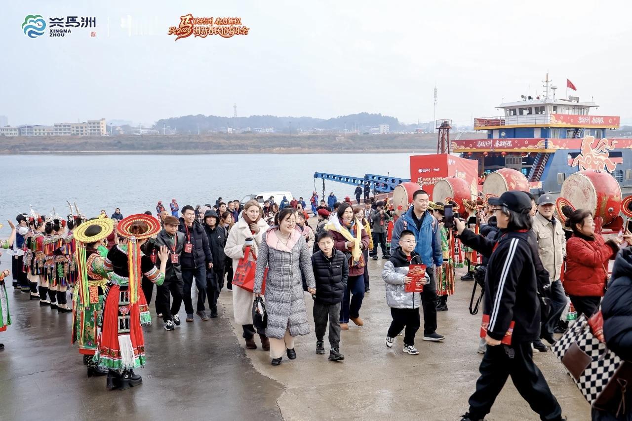 马跃兴洲年味浓 2026兴马洲新春民俗喜乐会启幕
 
2026年2月8日，“马跃