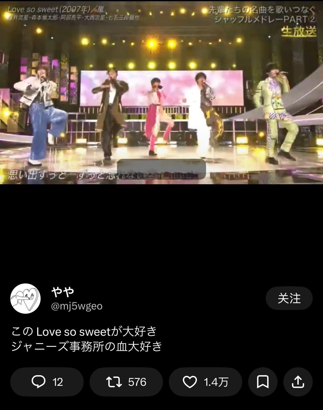 笑死我大半夜还刷到J姨在挽尊