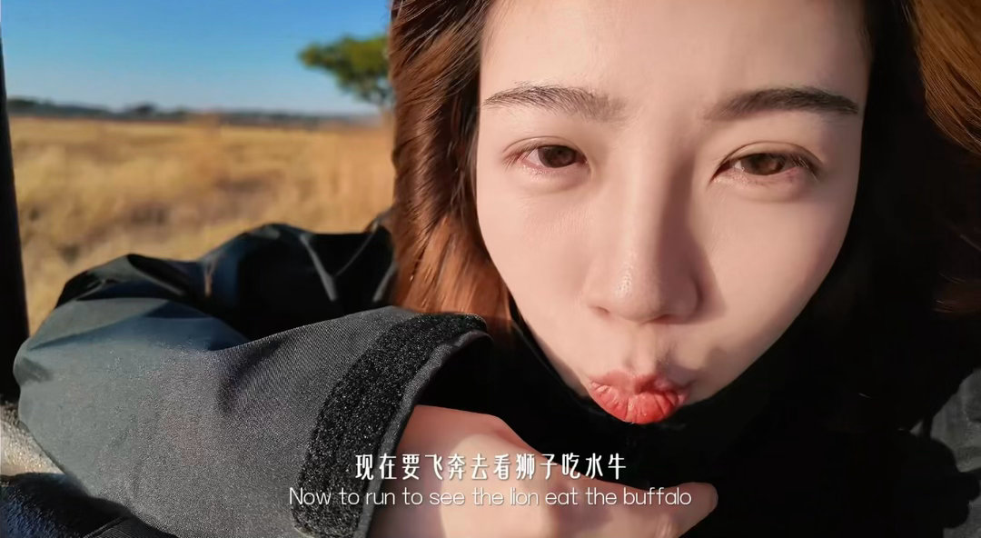 张纯烨坦桑尼亚vlog 她说在这里时间很慢很慢，可以坐着一发呆就是一整天，这画面