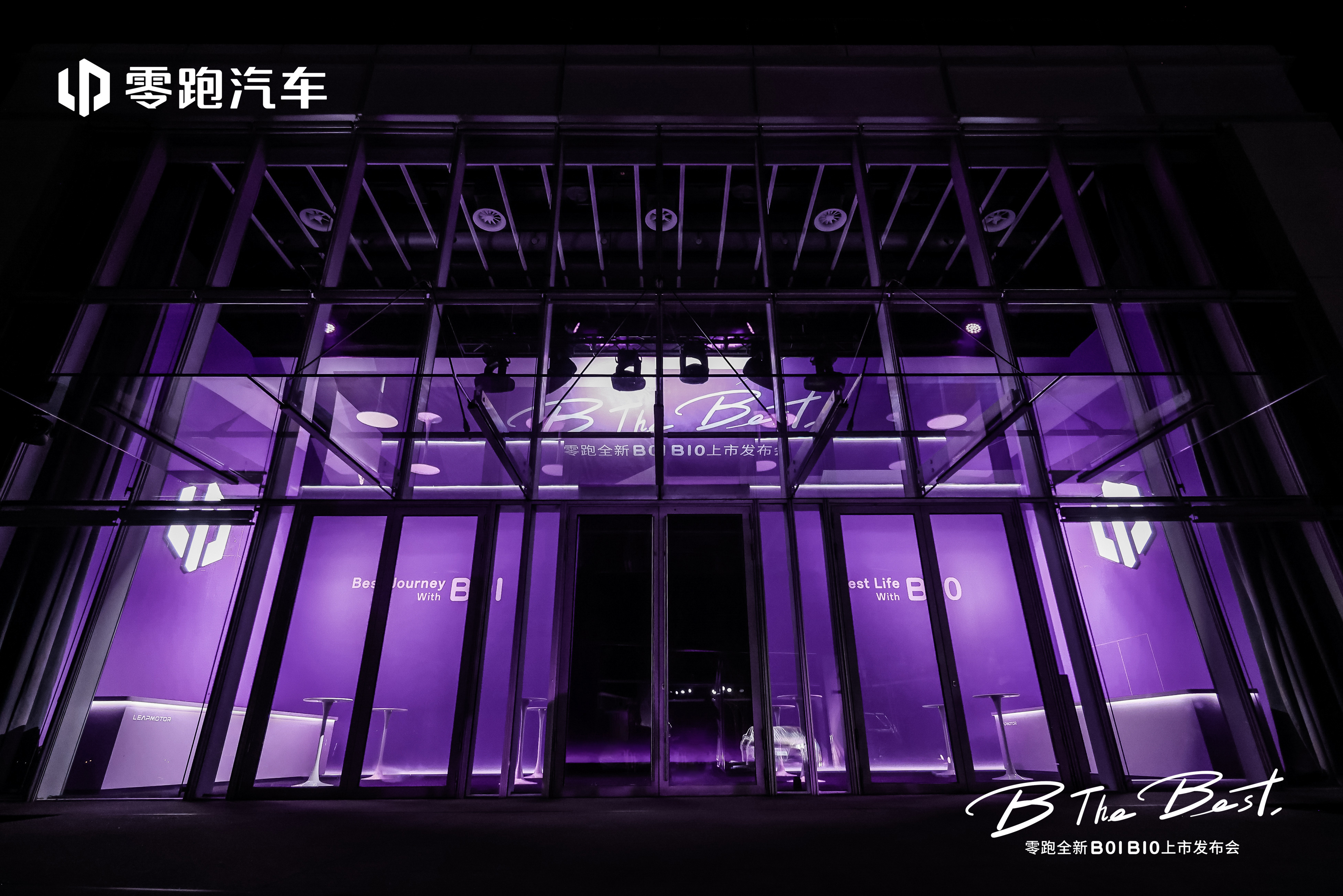 转眼零跑 B 系列也迎来了改款，越来越懂年轻人了零跑B01零跑B10我与汽车的日