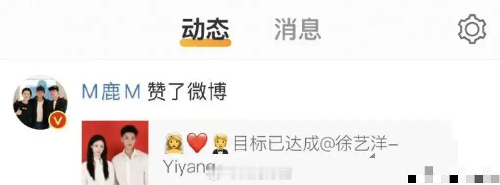 关晓彤和鹿晗可是我看着传绯闻再到高调宣布恋情，再到今天依旧甜蜜恋爱的啊。鹿晗和关