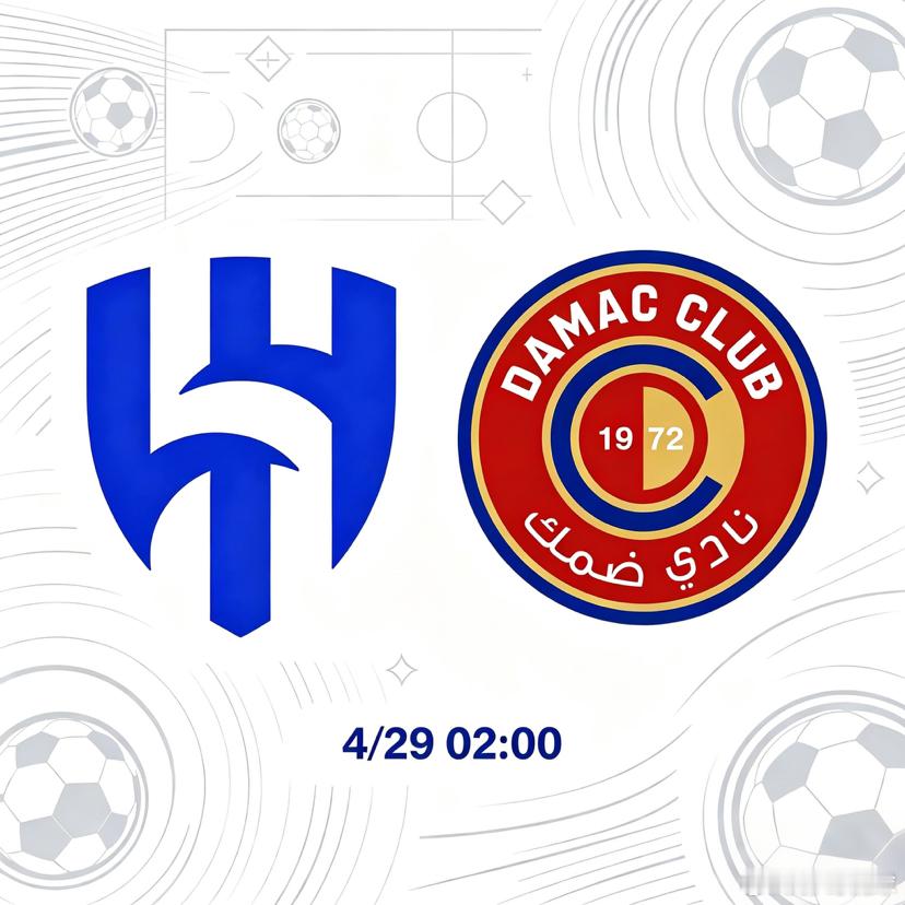 沙特职业联赛前瞻利雅得新月 VS 达马克⏰北京时间4月29日凌晨02:00，沙特