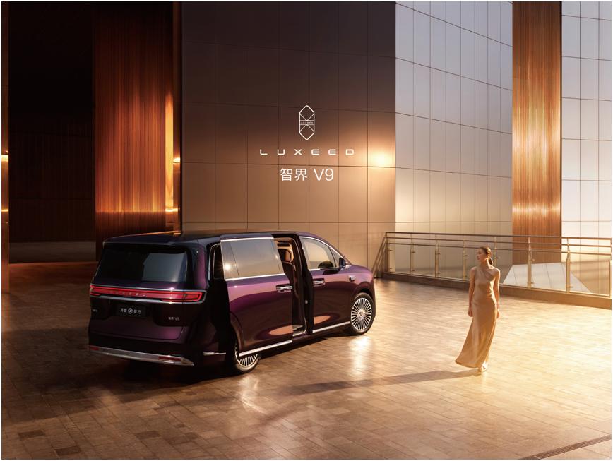 智界V9内饰曝光用工艺说话，旗舰质感看得见摸得着
现在很多车企做旗舰，总喜欢堆配