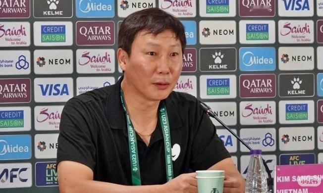 越南 U23 队简直神了，赛前说的三句话都实现了。

越南 U23 这 “神” 