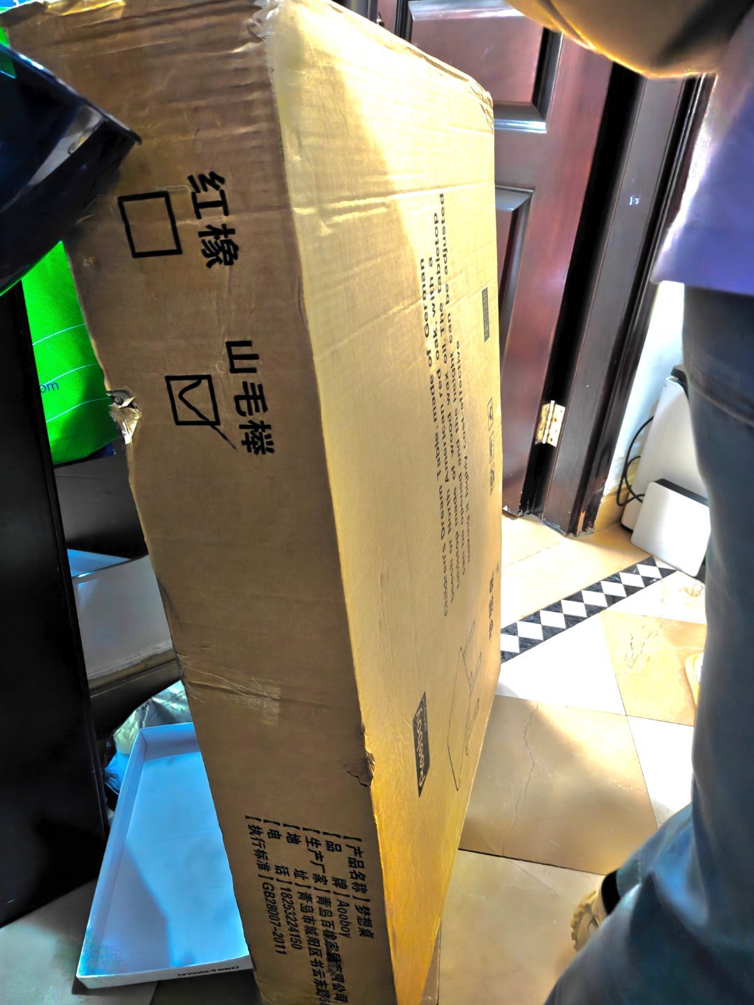 回家看见个箱子，还以为我媳妇买了个防空导弹呢