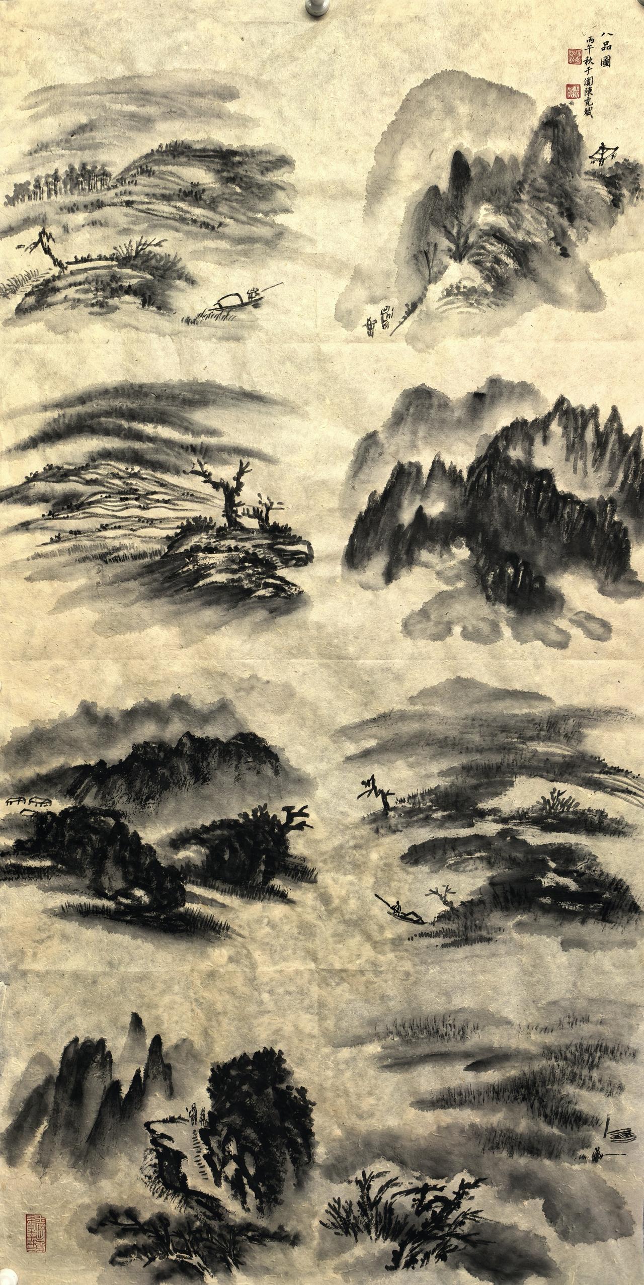 八品图上联：墨染青山云织锦，诚邀下联 
丙午秋于阗陈克斌玉泉草堂泼墨山水！