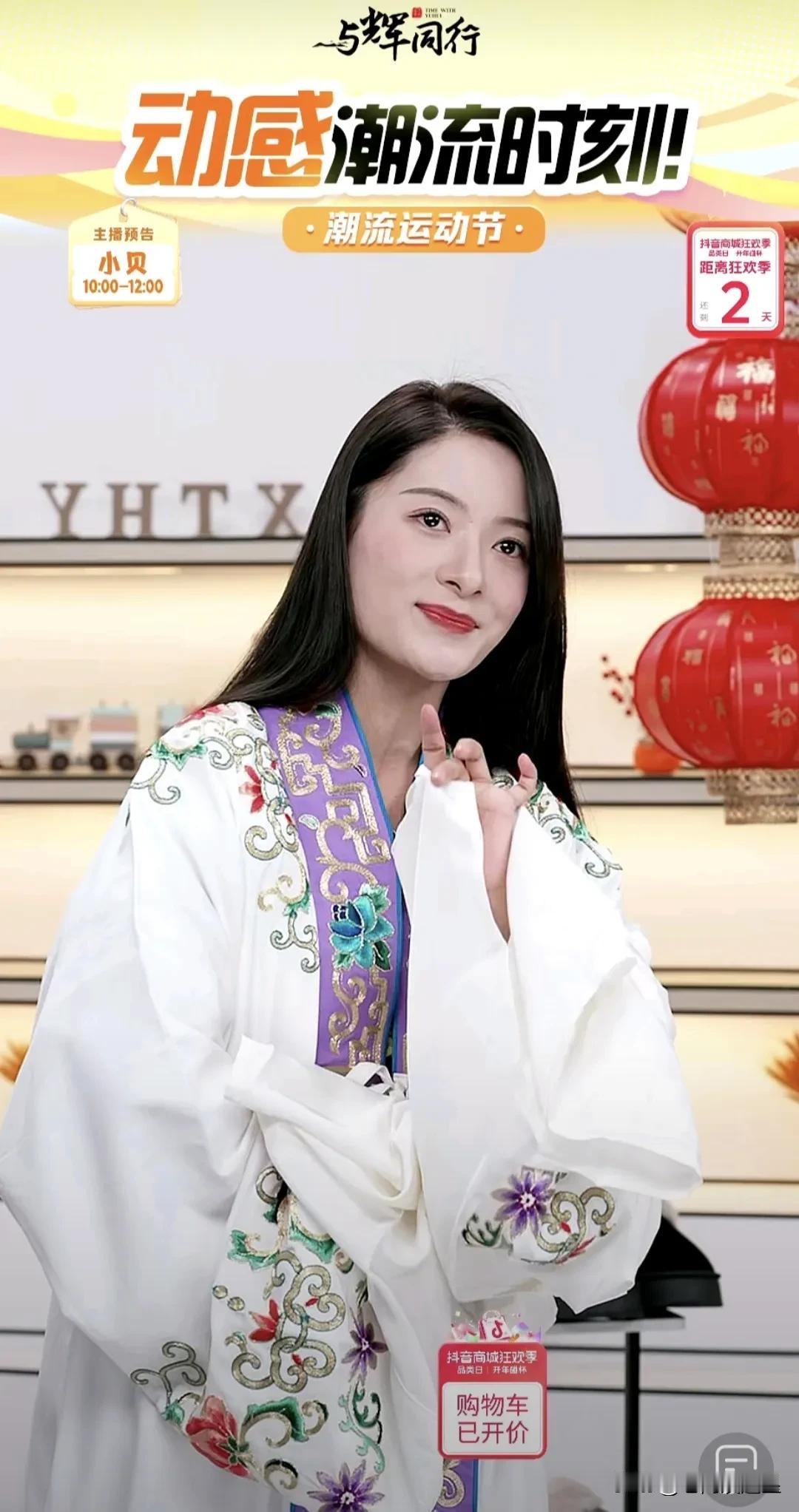安安太棒了！
一小时热度破千万[赞]
今天虽然人气不如前几天9万+高
但是，五万