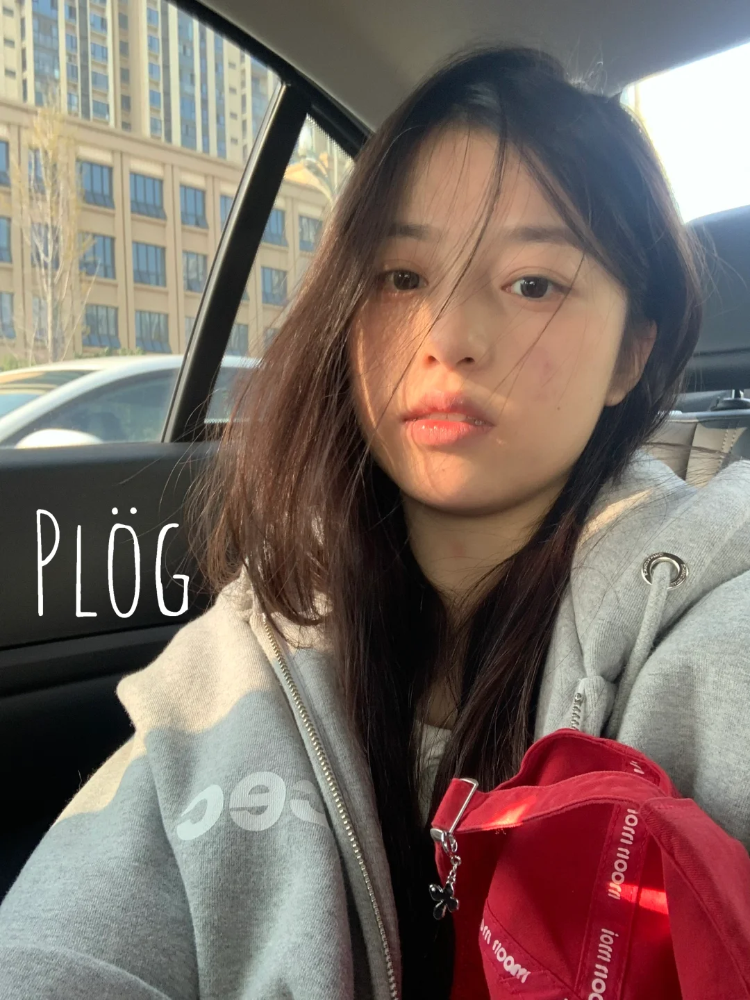 吃吃Plög 𑊄 🥄