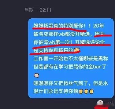 哎，没有对比就没有伤害，有人就是被爱啦  专栏 · 豆荚笑话