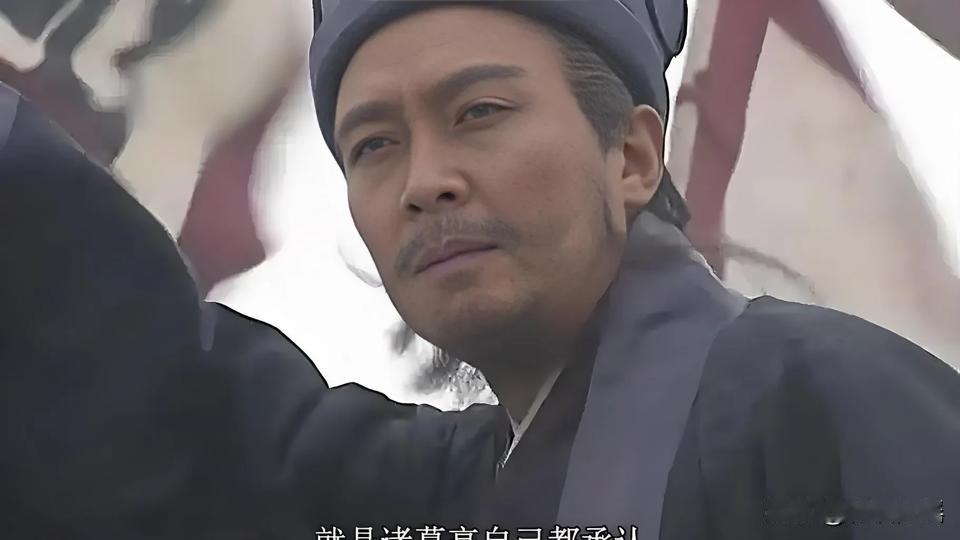 出师一表真名世，千载谁堪伯仲间
