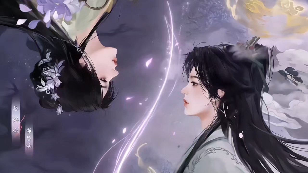晚安