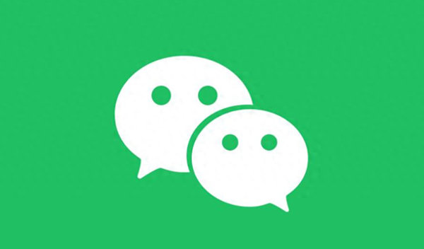 微信推出防错过两大功能  9月2日消息，今日，微信对外介绍了两项主打“防错过”的