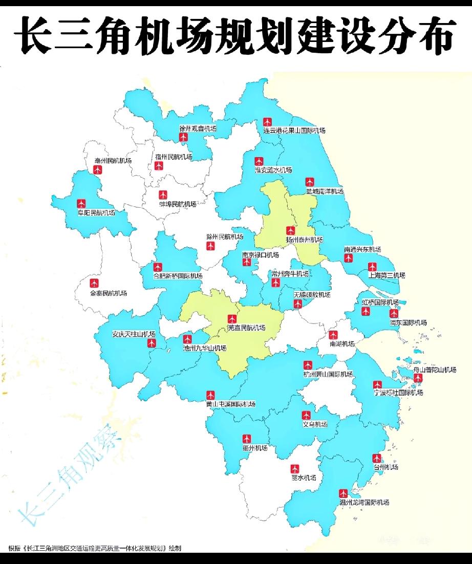 苏州没有很正常，苏州不缺机场，缺 硕放地铁  ，就算给苏州硬建个机场也不一定比硕