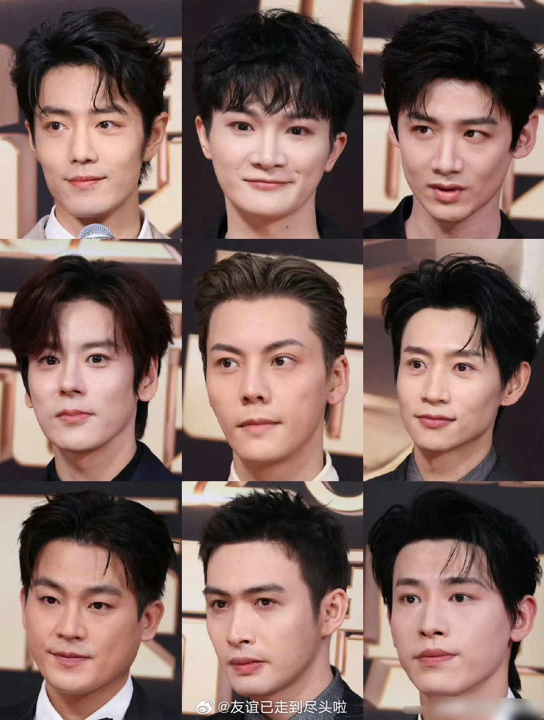 电视剧品质盛典明星怼脸图来了，这次大家状态都还不错，女明星们尤其绝了白鹿 我今天