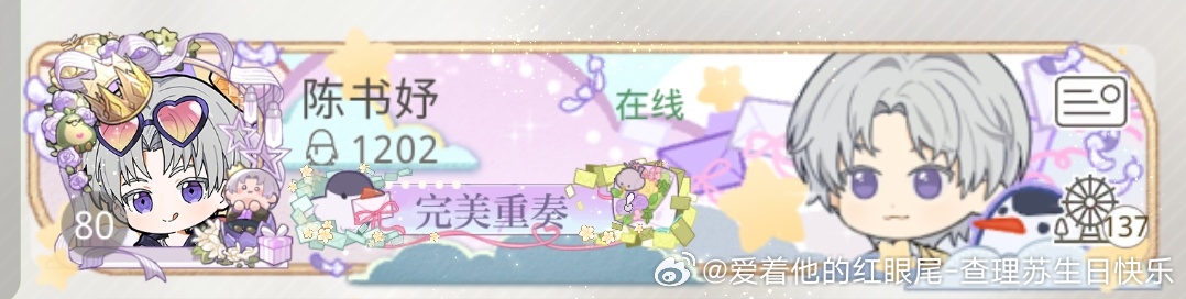 吐舌头的小宝宝戴生日礼帽，生日月就这样萌萌哒🫳🏻🫳🏻🫳🏻（这是摸头表