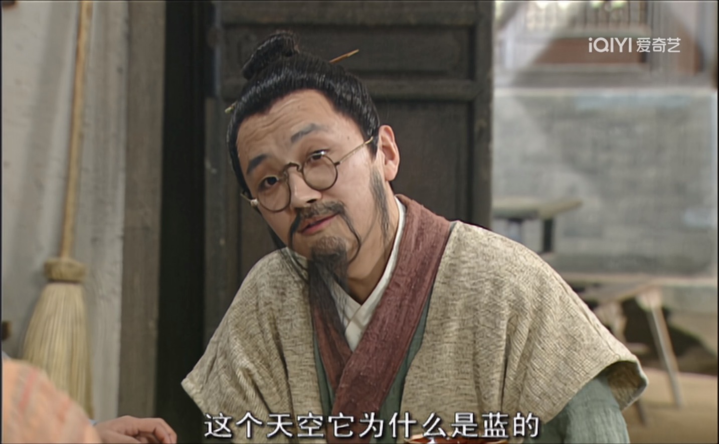 《我为湘玉存大钱》第35集七侠镇的其他人家的孩子不是这个得了倒数第一就是那个得了
