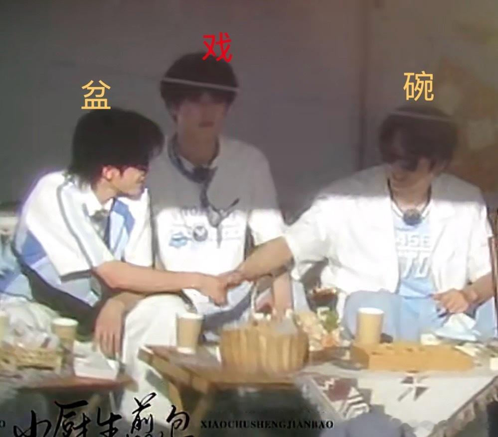 tg ：今天的竹马～😂 
