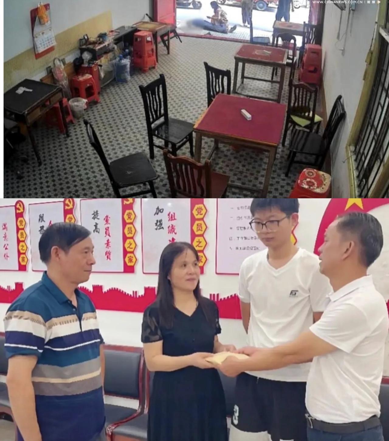 祁东那对开牌馆的夫妻，真是倒了血霉，好心扶了把晕倒老人，反倒被家属逼着掏了1万9