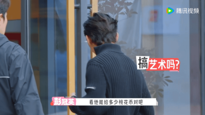 阿如那桃花坞为嘴打工五十公里桃花坞 阿如那在桃花坞完美诠释为嘴打工，本来不想参与
