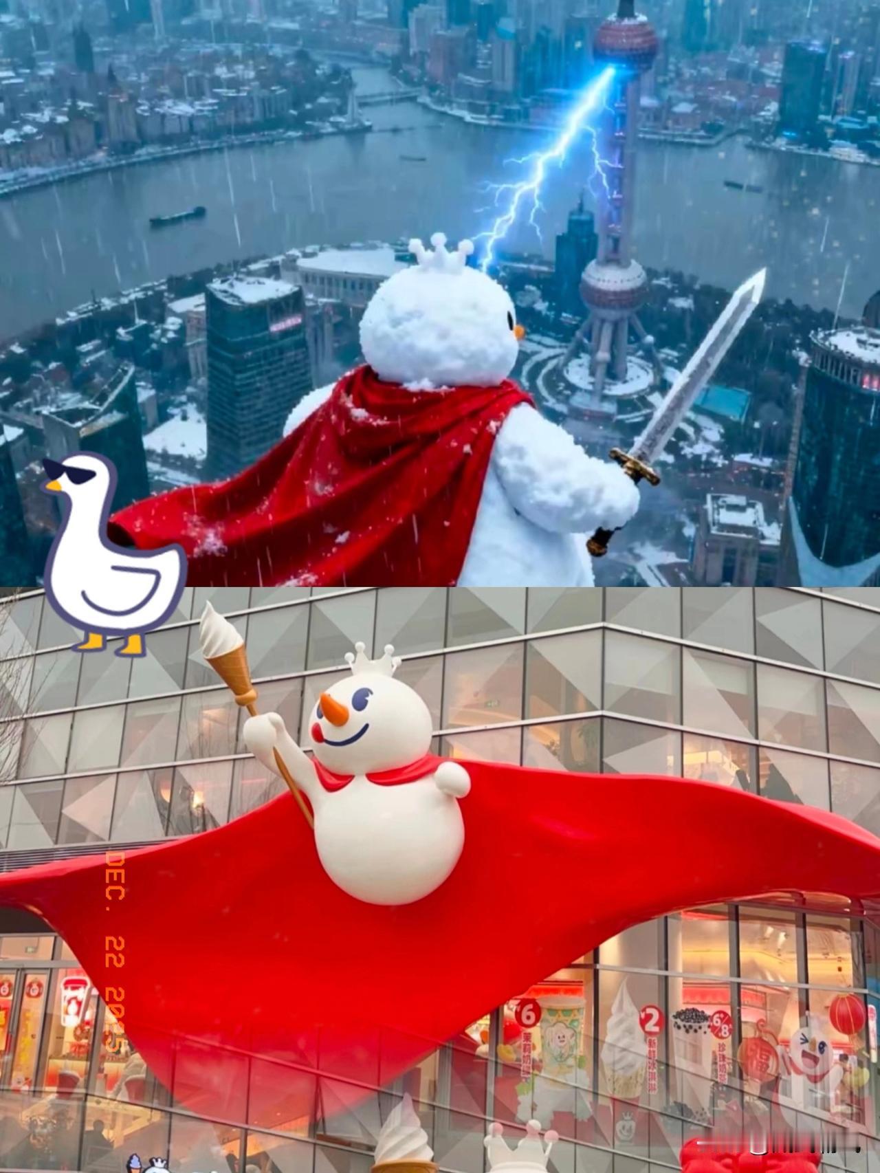 打不过你，我就加入你！美洲首家中方品牌奶茶店进驻大杀四方！蜜雪冰城杀进美国，直接