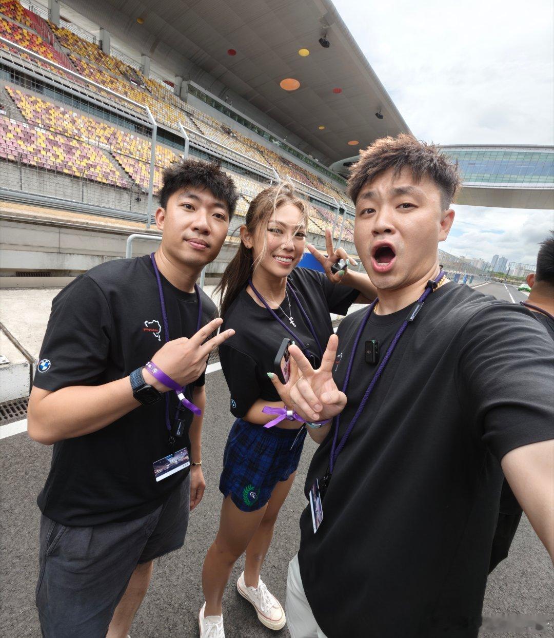 上赛＆BMW M绝配！！我的队友们！我的日常plog 宝马[超话] ​​​