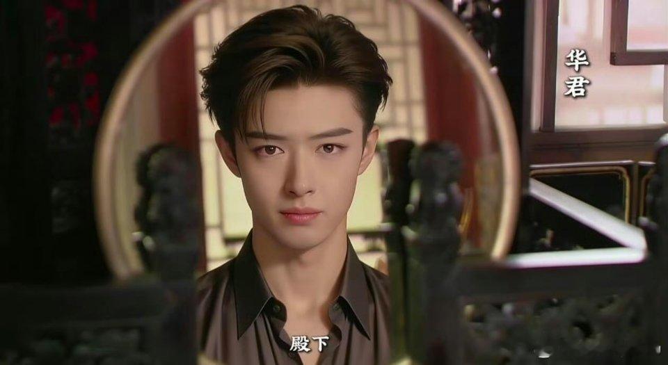 男嬛传这个华妃太惊艳了谁看了不迷糊 