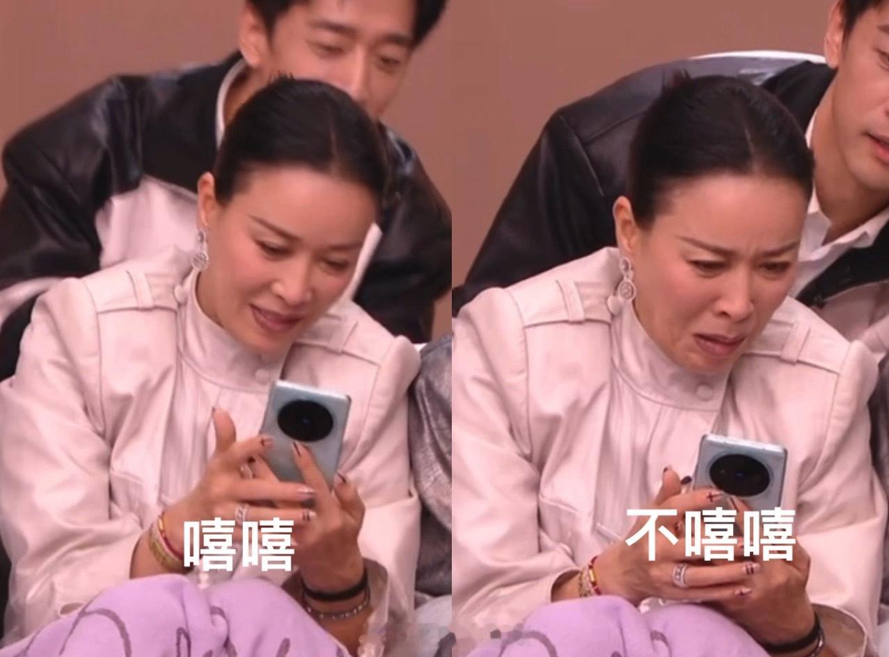 那英表情别把我笑si😆看到说汪苏泷奢香夫人唱的难听rs前vs看到rs后：嘻嘻与