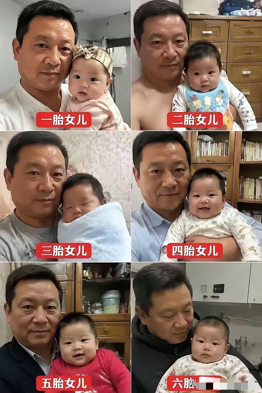 月薪过万估计也不太敢生这么多