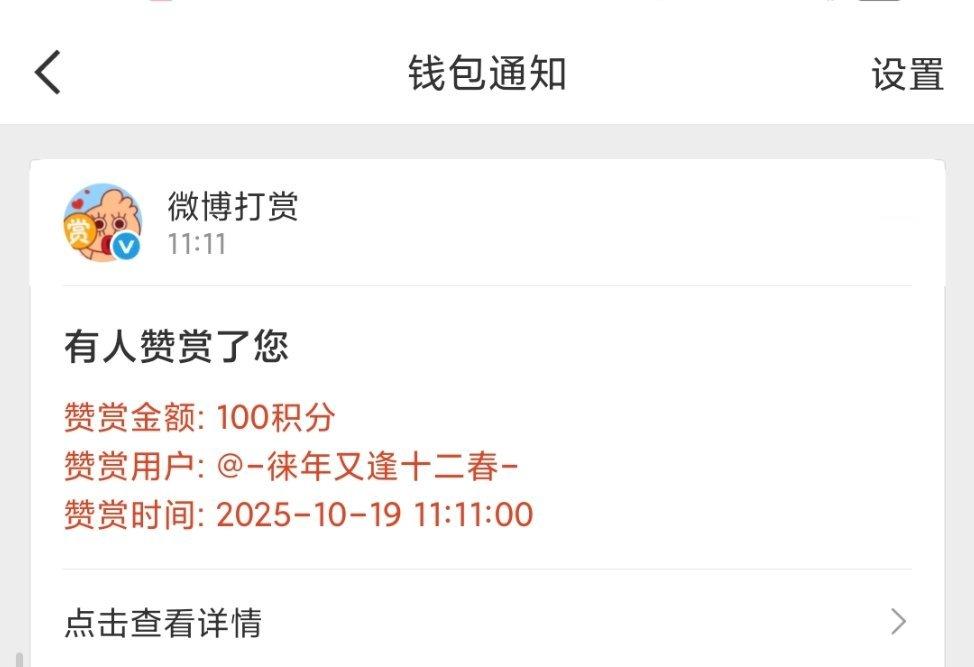 老公你为什么不回我消息了，在和别人聊天吗？你的手机里为什么要有其他朋友？说好只跟