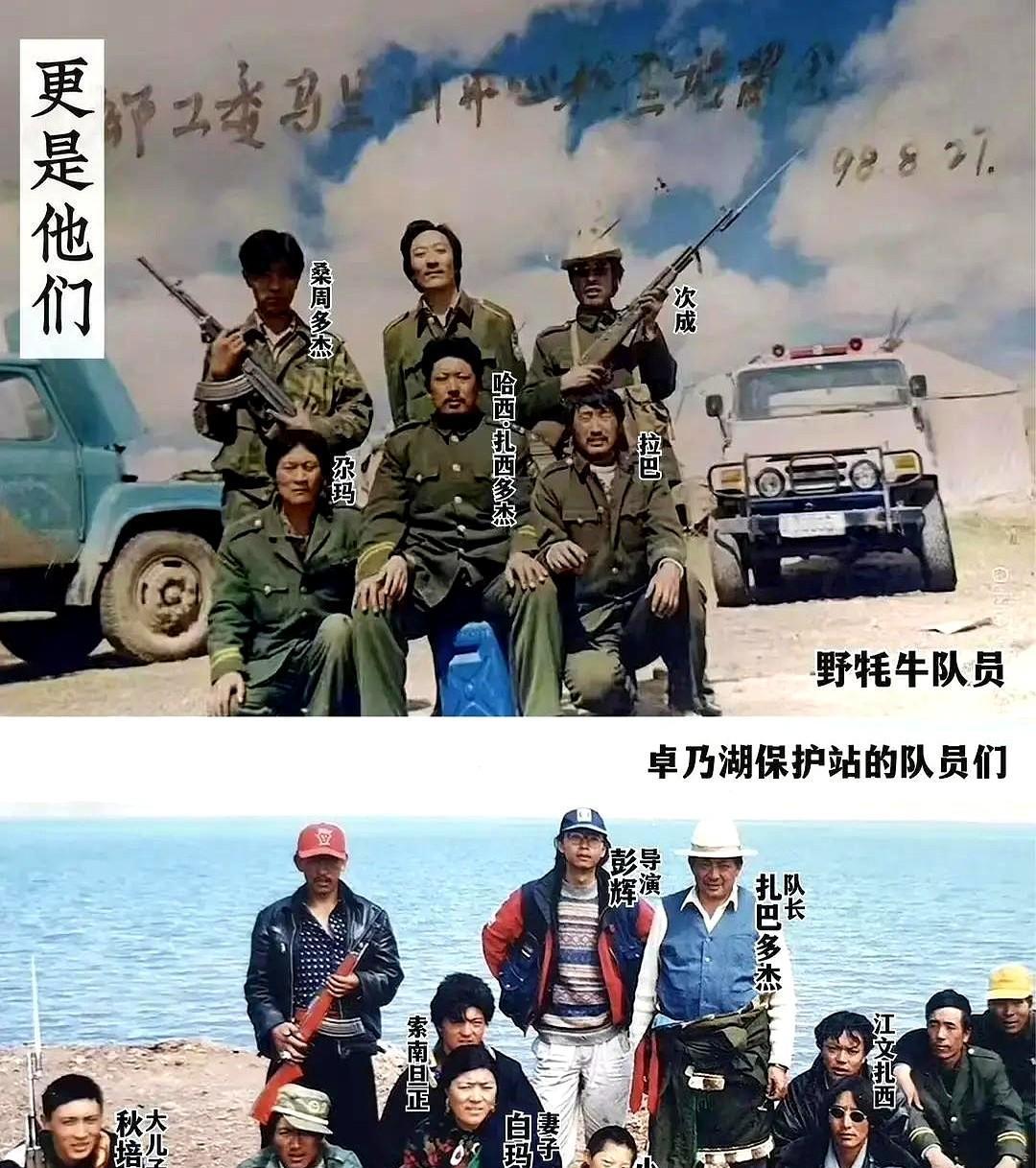 枪声停了十几年，不是因为它该停了。
你想想，零下三十度的卓乃湖边，一个男人正趴在