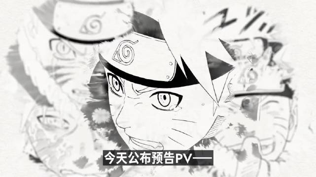 #岸本齐史火影忍者全新漫画#岸本回归亲手画火影！暗影崛起，故事落在大战落幕、鸣人成为七代火影之前，爷