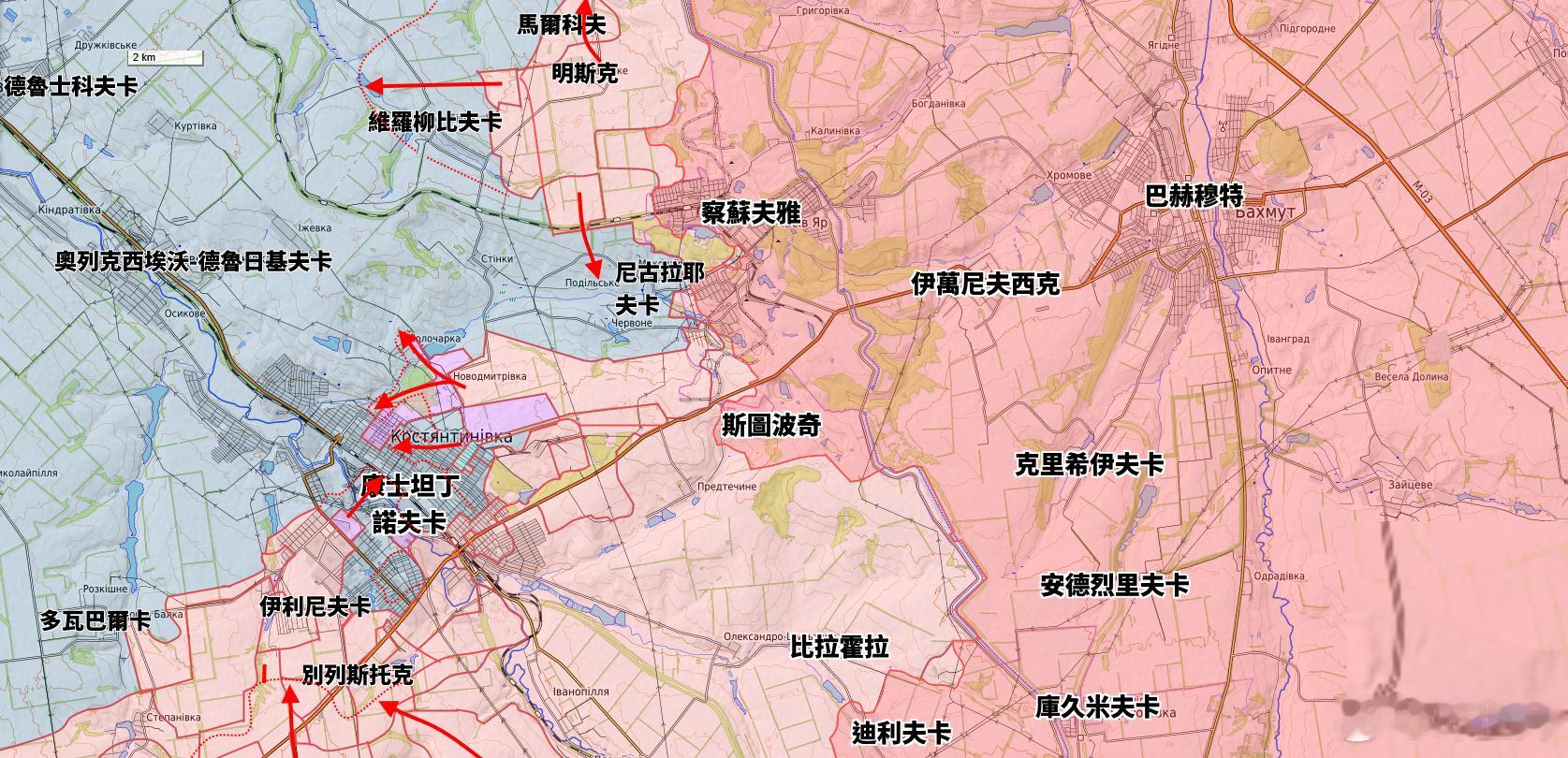 更新康士坦丁諾夫卡城區以及周邊態勢目前俄軍正在城區逐漸包圍烏軍，陷在口袋最深處的