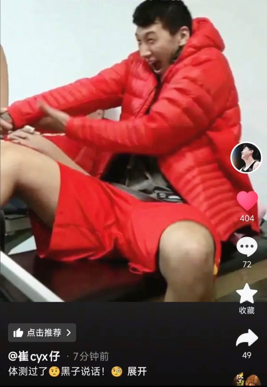 崔永熙这个性格也是有仇必报，不服就干的，过瘾~~这个赛季估计会很热闹