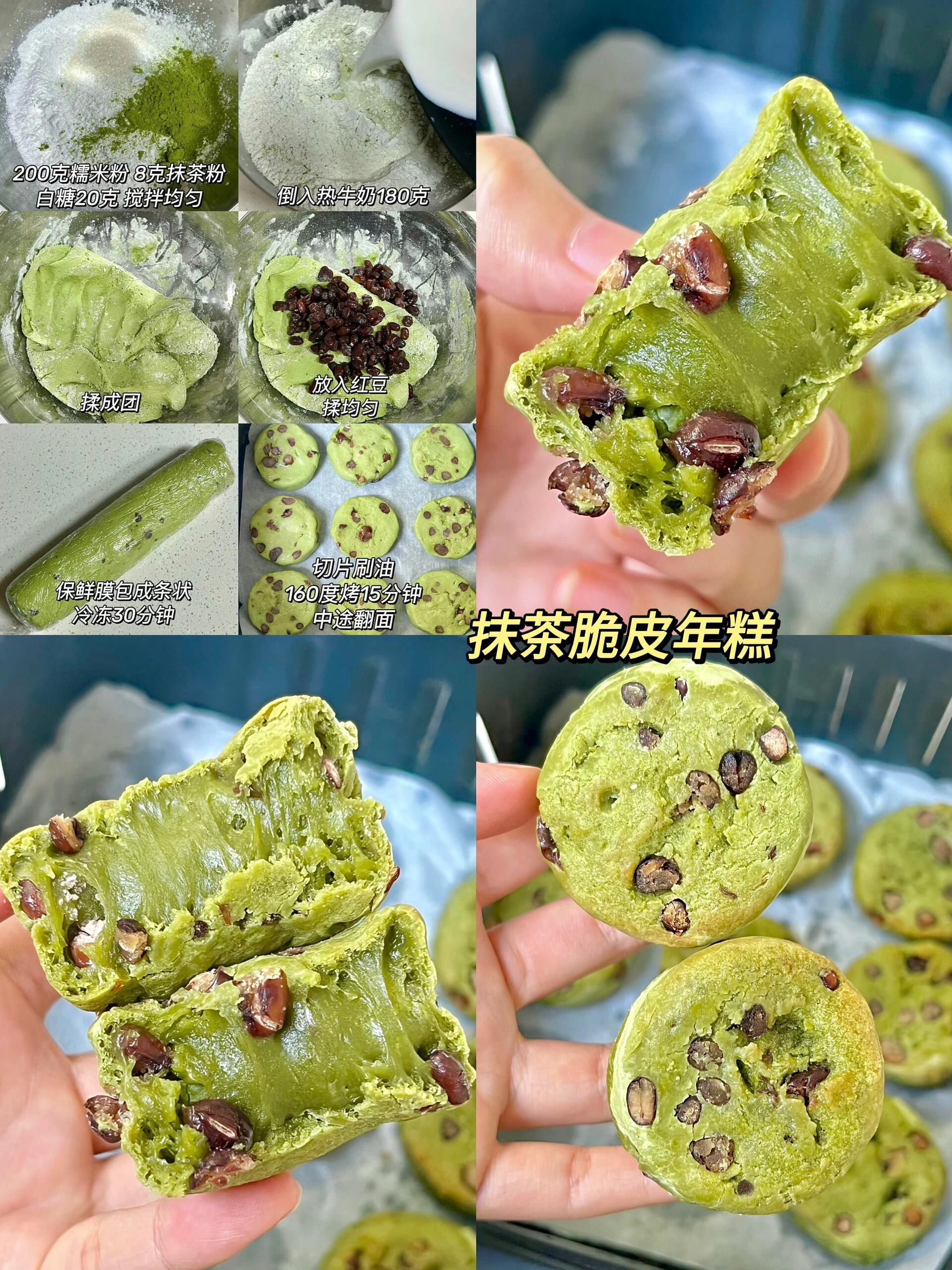 家里有空气炸锅的一定要去做！ 