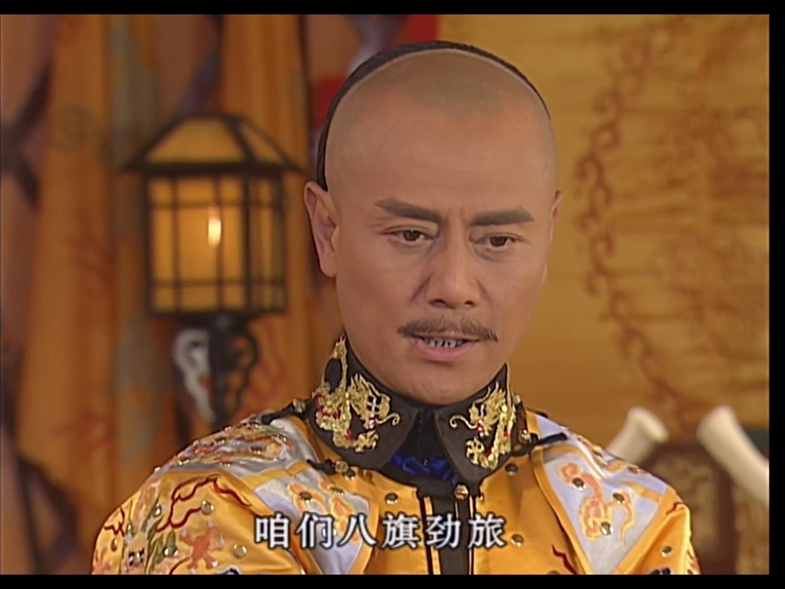 强盗来了强盗真的来了！很小人得志吧大清🤣 