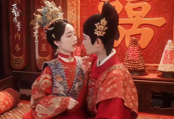 看得好期待花开锦绣 中式婚礼 走不出的剧 吻戏 
看得好期待花开锦绣 中式婚礼 