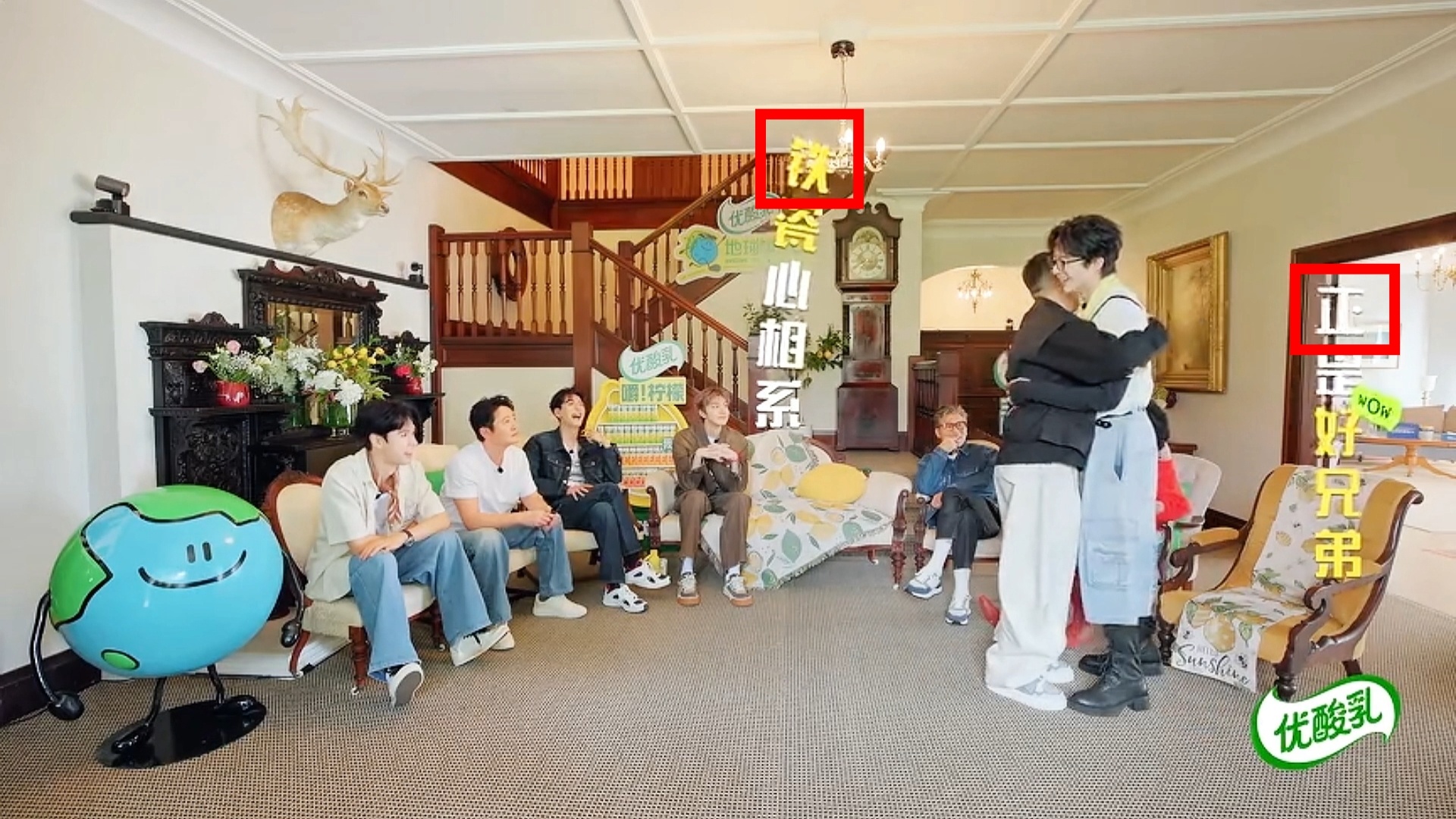 我勒个【铁证】藏头伟大的刘宇宁剧综宇宙刘宇宁铁证 ｜刘宇宁高原 ｜刘宇宁地球超新