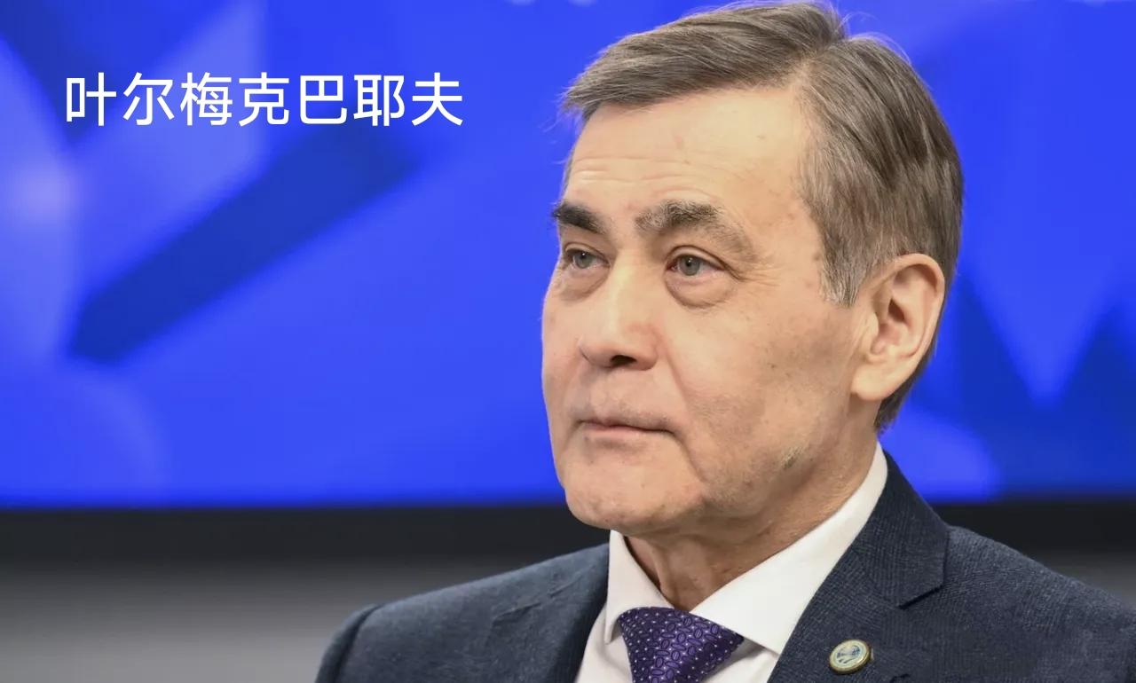 上海合作组织秘书长 努尔兰·叶尔梅克巴耶夫在庆祝该组织成立25周年的招待会上说道