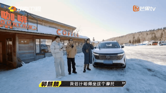 #毛不易对自己的穿搭感到陌生##我们仨好看吗#毛不易是什么迷糊憨憨啊～“没带帽子