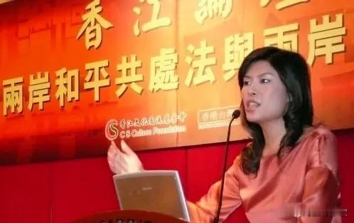 郑丽文：才懂得什么是“九二共识”

近年来，在“一中各表”的提法下，台湾很多人念