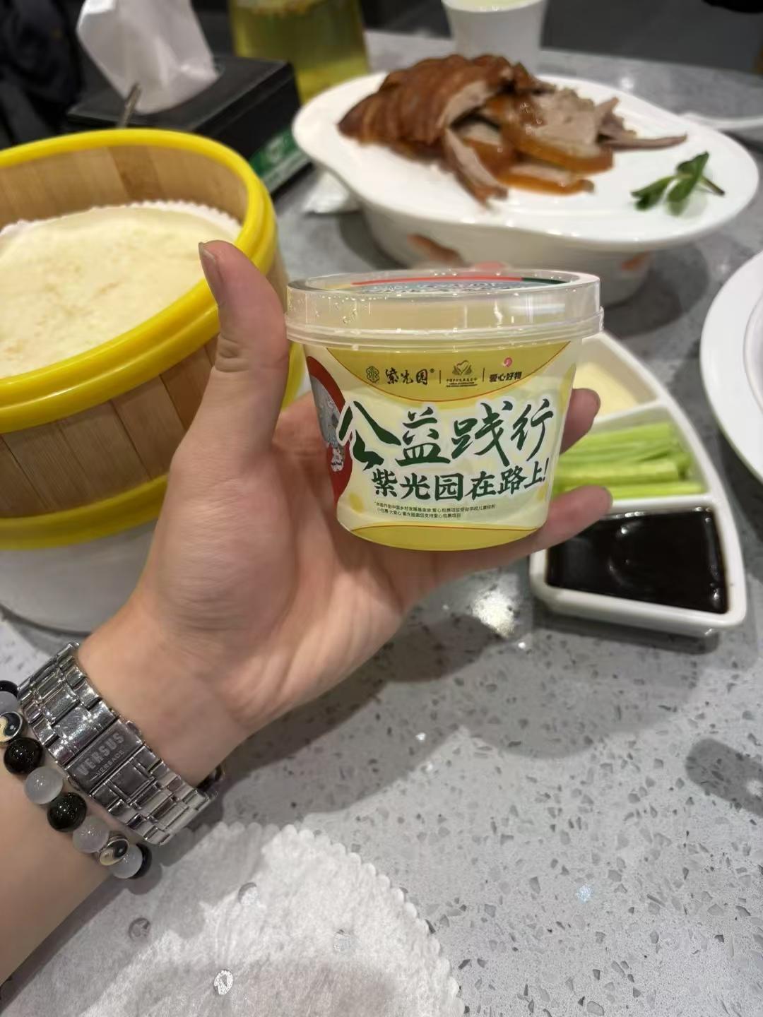 奶皮子酸奶才是王道