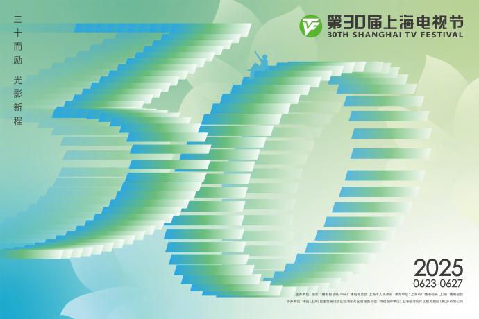 军刀行动白玉兰最佳海外电视剧尽情享用白玉兰最佳海外电视剧 ​​​
