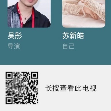 Tg：老师催下db短评各位灯姐给自家短评上👍‼️教程：有db的来做 扫🐴图1