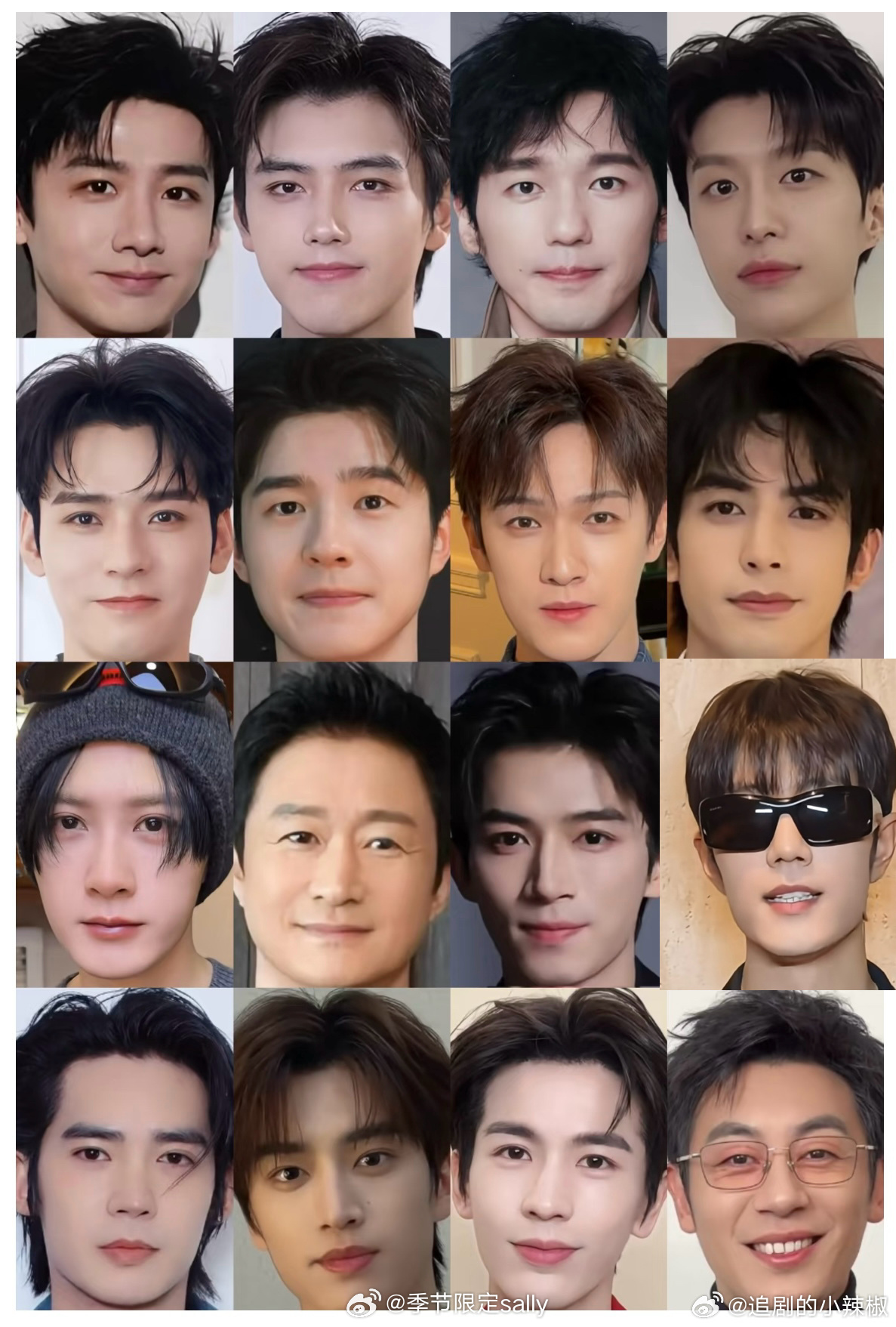 男明星祝贺wfilm怼脸生图 