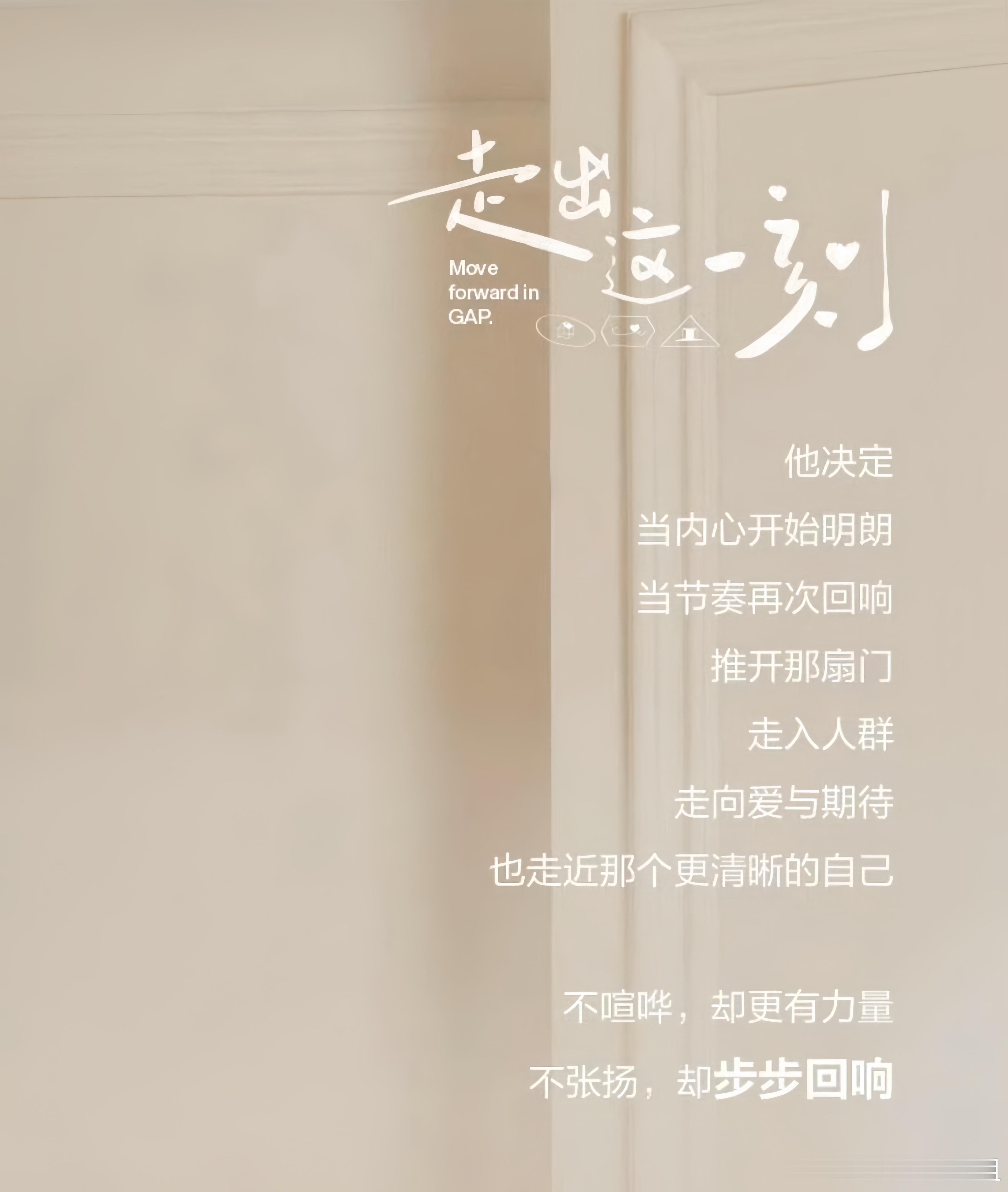 这一次，我们不说其他，只谈文字。安静却始终在场，不急也从不退让。停靠不是退缩，暂