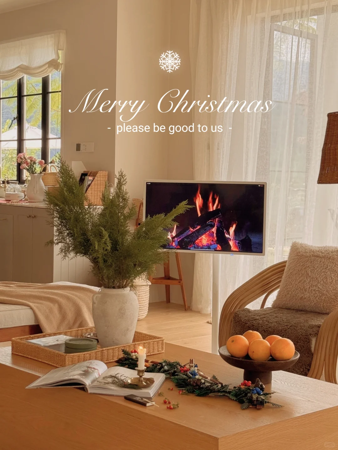 🎄我家的长期主义圣诞节布置～